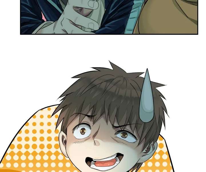 The Creatures that We Are Chapter 21 page 73