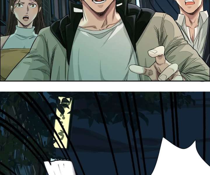 The Creatures that We Are Chapter 21 page 112