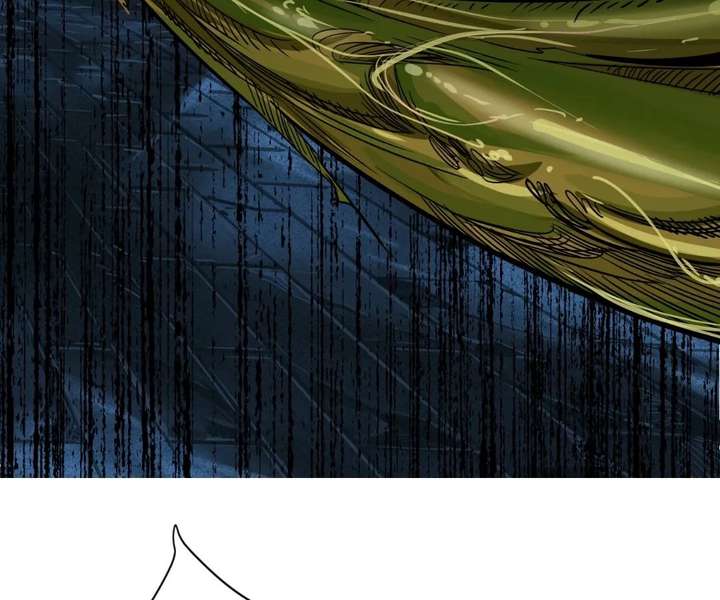The Creatures that We Are Chapter 22 page 13