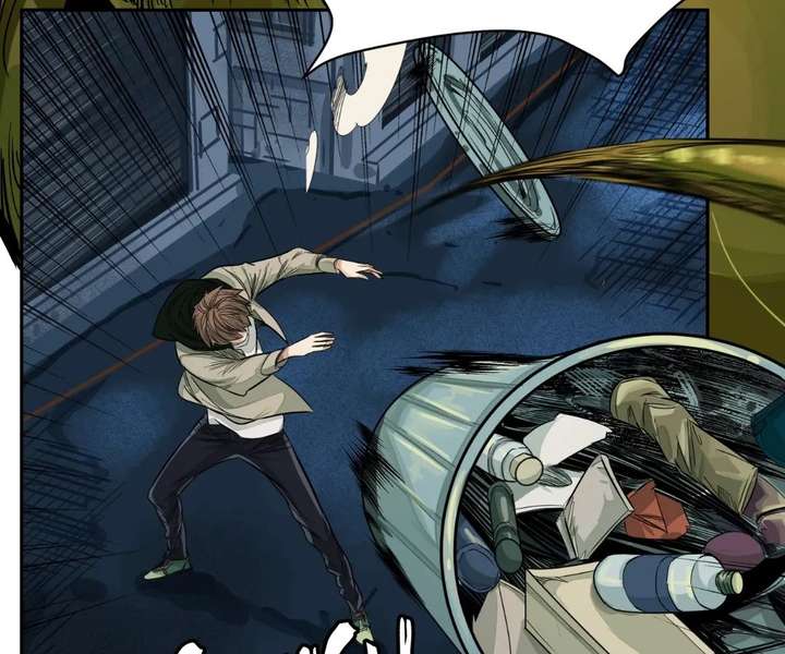 The Creatures that We Are Chapter 22 page 33