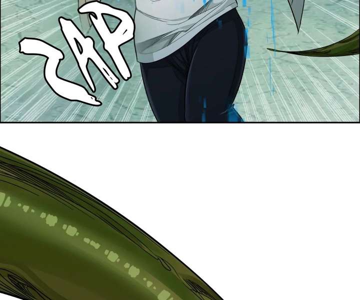 The Creatures that We Are Chapter 22 page 73
