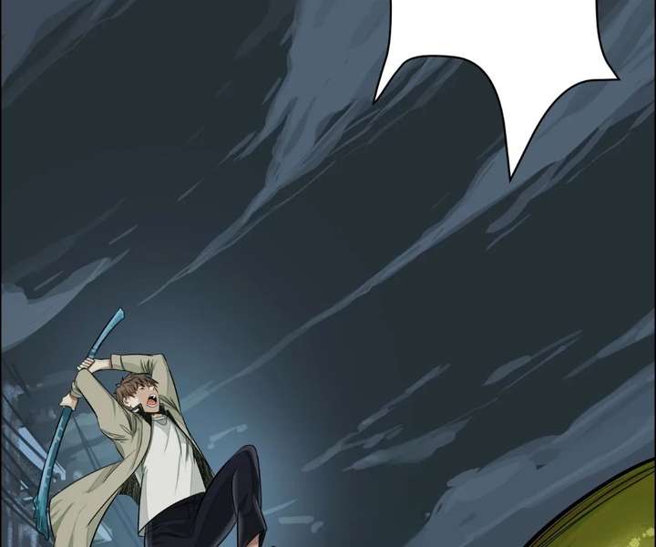 The Creatures that We Are Chapter 23 page 7
