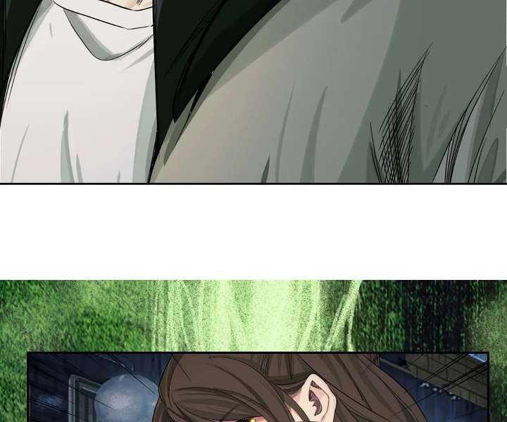 The Creatures that We Are Chapter 23 page 26