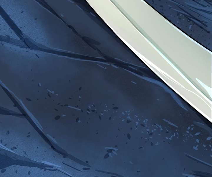 The Creatures that We Are Chapter 23 page 34