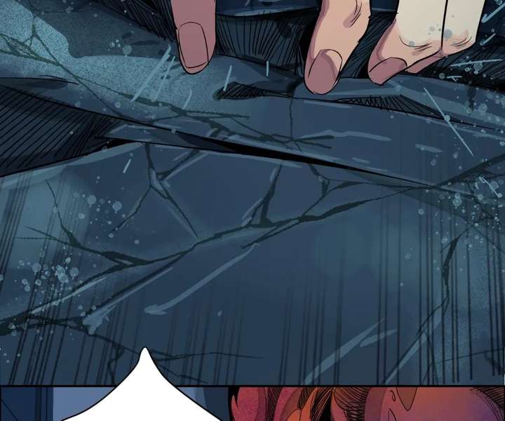 The Creatures that We Are Chapter 23 page 62