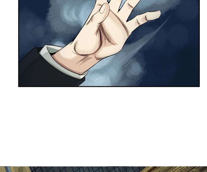 The Creatures that We Are Chapter 23 page 72