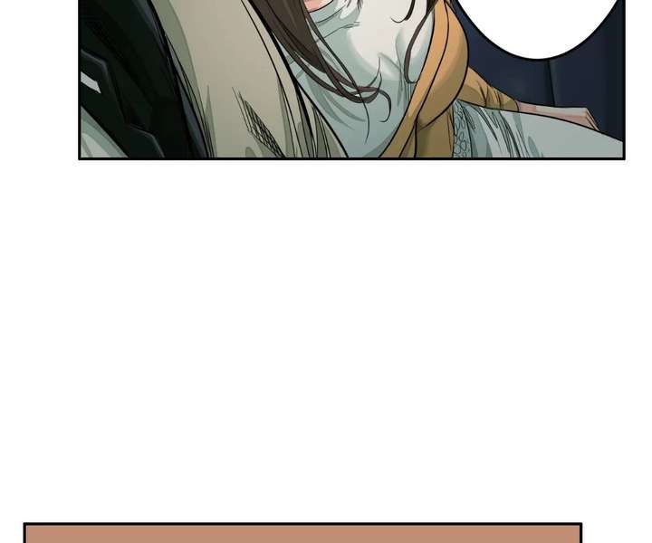 The Creatures that We Are Chapter 24 page 95