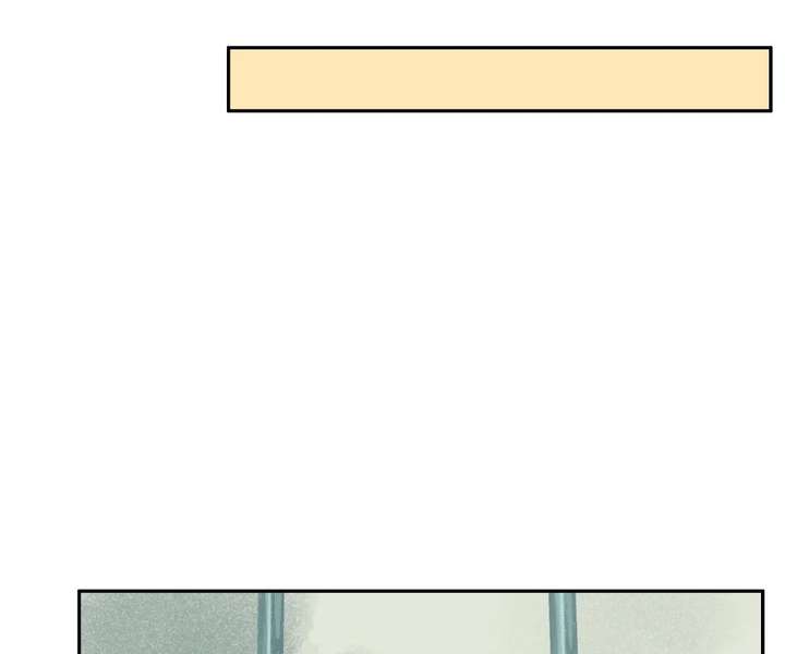The Creatures that We Are Chapter 25 page 14