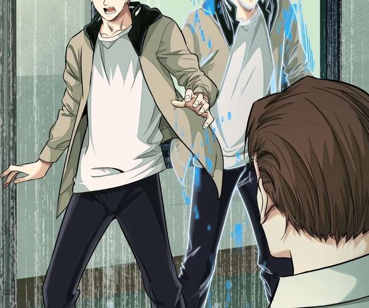 The Creatures that We Are Chapter 25 page 31