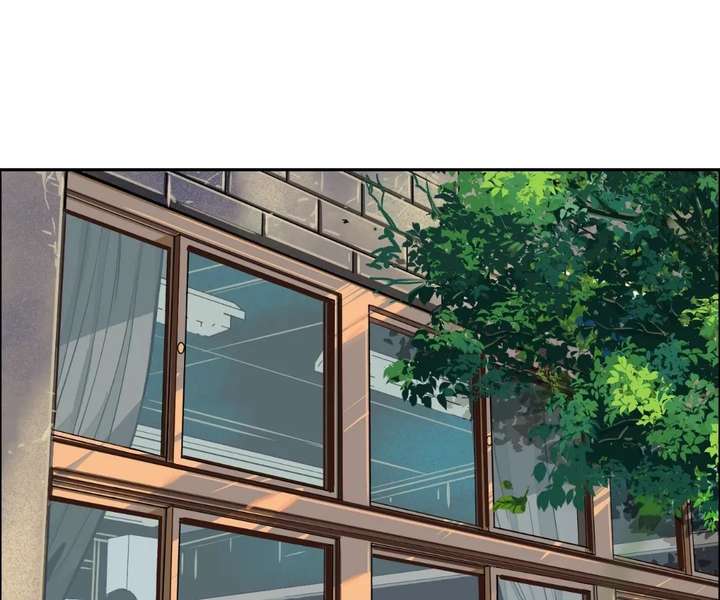 The Creatures that We Are Chapter 26 page 1