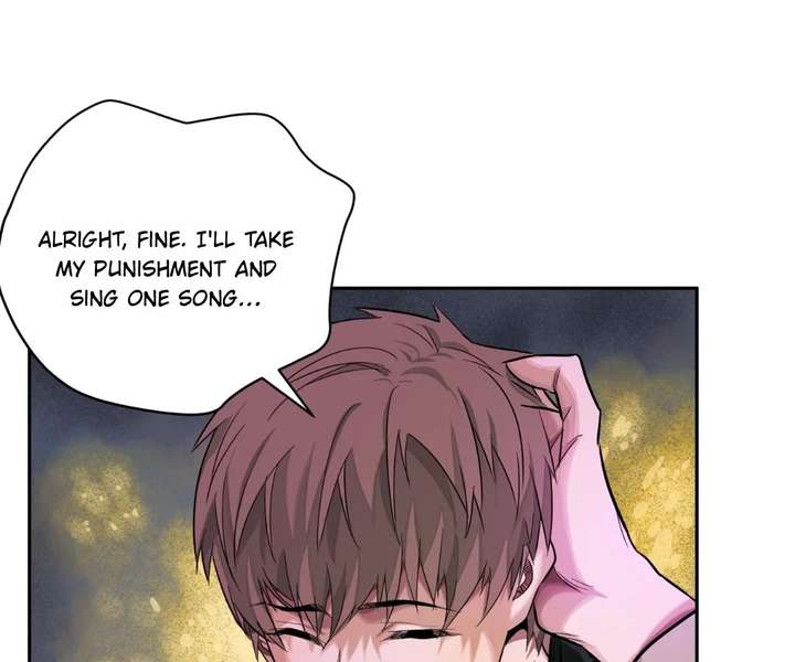 The Creatures that We Are Chapter 26 page 49