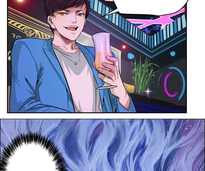 The Creatures that We Are Chapter 26 page 53