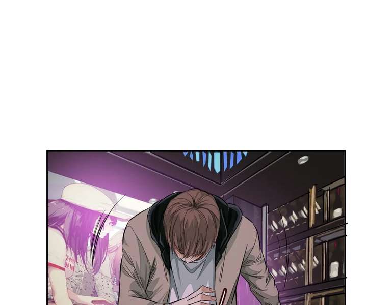 The Creatures that We Are Chapter 27 page 34
