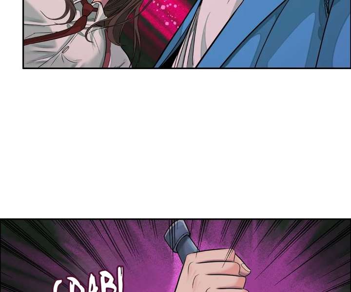 The Creatures that We Are Chapter 28 page 22