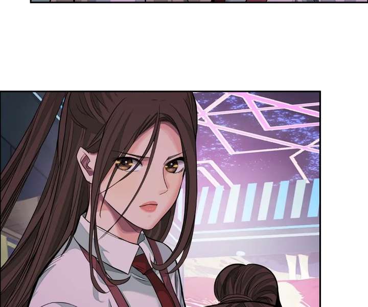 The Creatures that We Are Chapter 28 page 60