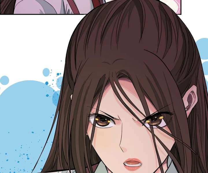 The Creatures that We Are Chapter 28 page 61