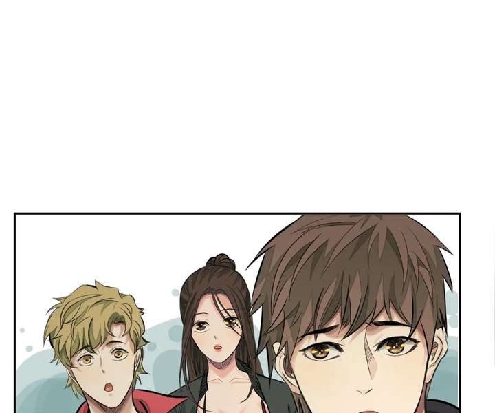 The Creatures that We Are Chapter 29 page 40