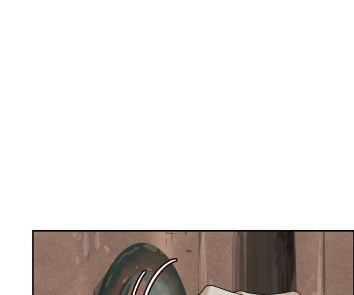 The Creatures that We Are Chapter 29 page 62