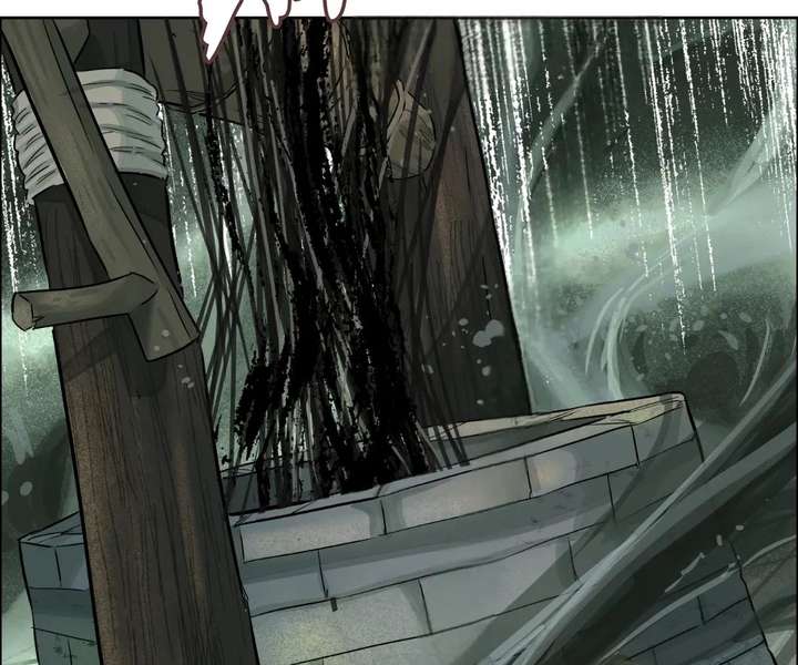 The Creatures that We Are Chapter 29 page 81