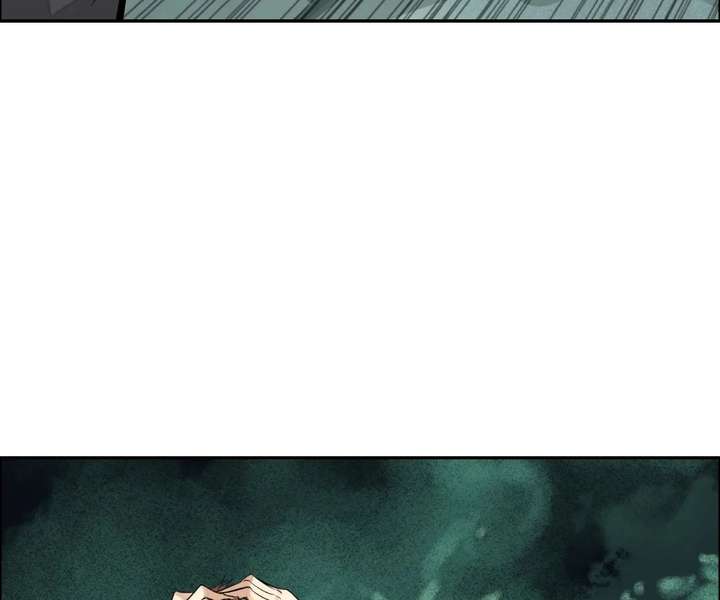 The Creatures that We Are Chapter 29 page 87