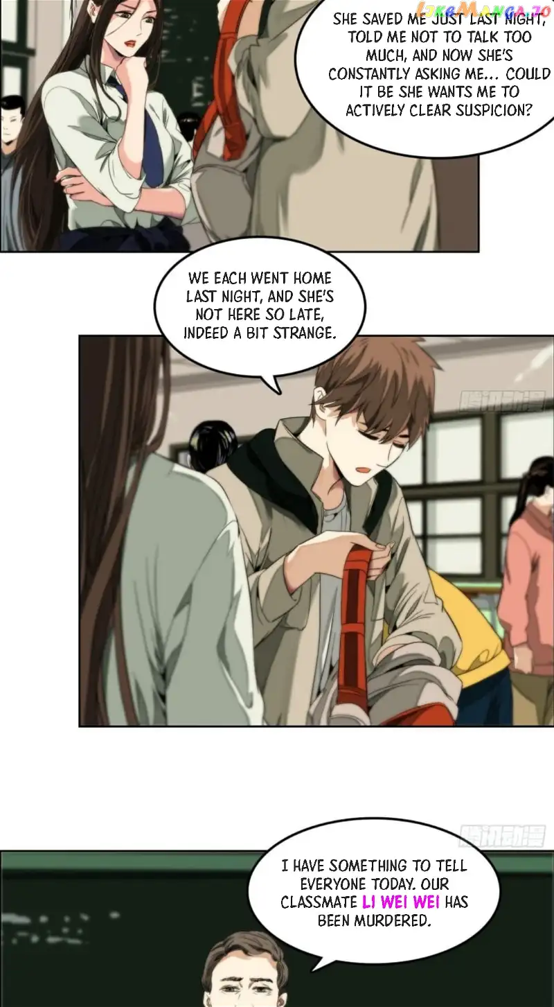 The Creatures that We Are Chapter 3 page 26