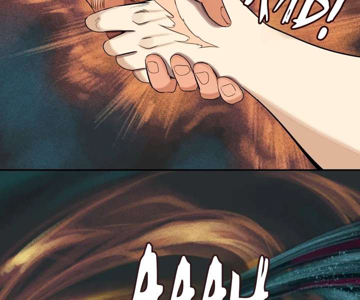 The Creatures that We Are Chapter 30 page 14