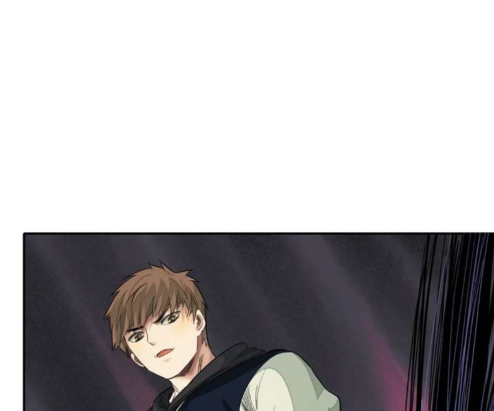 The Creatures that We Are Chapter 30 page 55