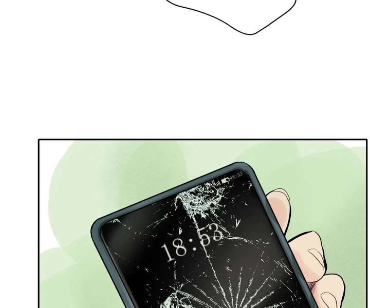 The Creatures that We Are Chapter 30 page 80