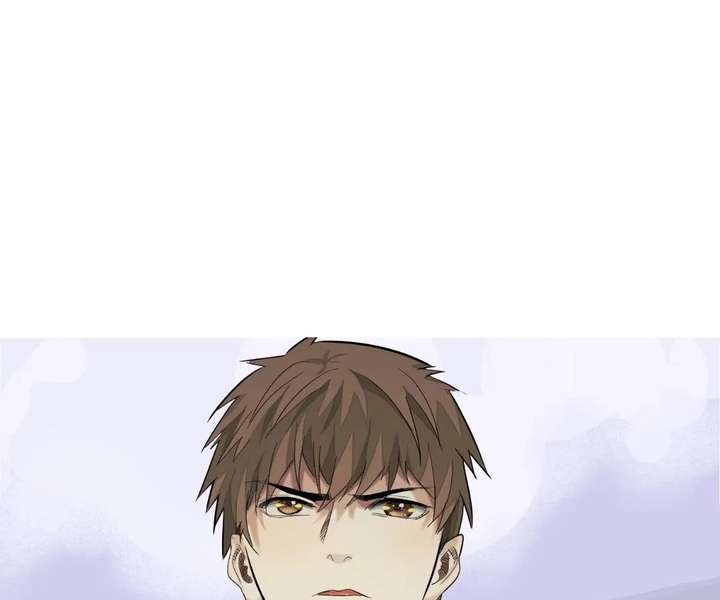 The Creatures that We Are Chapter 30 page 97