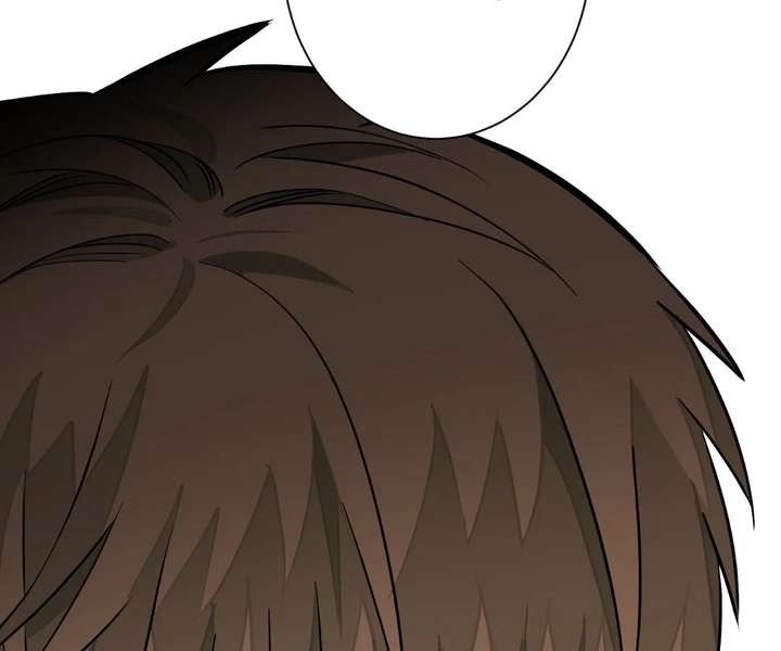 The Creatures that We Are Chapter 31 page 26