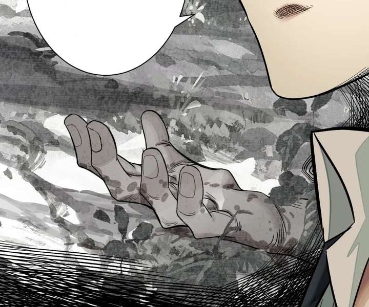 The Creatures that We Are Chapter 31 page 57