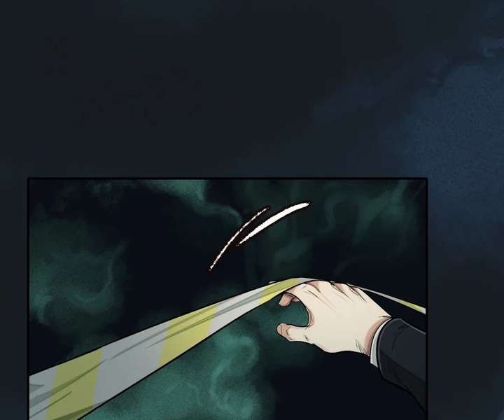 The Creatures that We Are Chapter 32 page 1