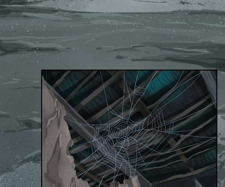The Creatures that We Are Chapter 32 page 5