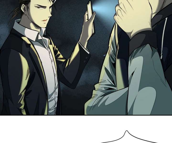 The Creatures that We Are Chapter 32 page 24
