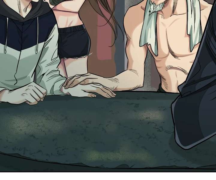 The Creatures that We Are Chapter 32 page 71
