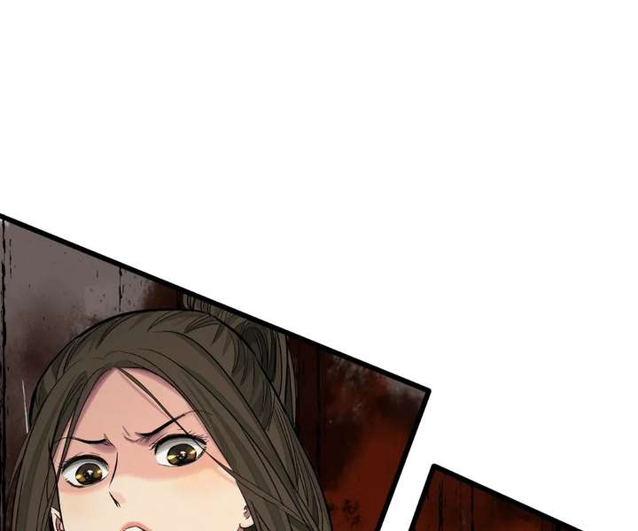 The Creatures that We Are Chapter 32 page 72