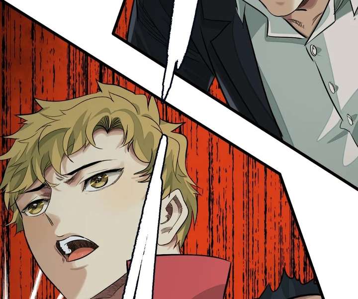 The Creatures that We Are Chapter 32 page 74
