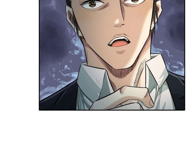 The Creatures that We Are Chapter 33 page 38