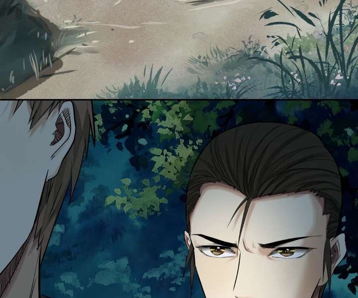 The Creatures that We Are Chapter 33 page 85