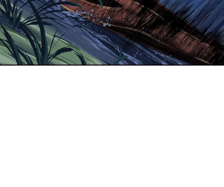 The Creatures that We Are Chapter 34 page 31