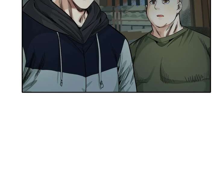 The Creatures that We Are Chapter 35 page 23