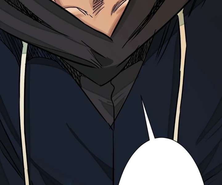 The Creatures that We Are Chapter 35 page 33
