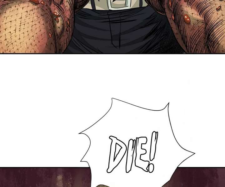 The Creatures that We Are Chapter 37 page 72