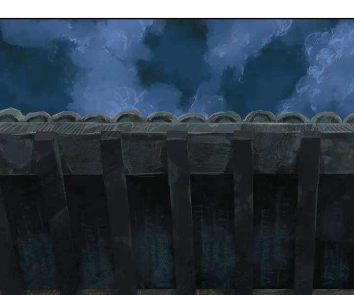 The Creatures that We Are Chapter 38 page 79