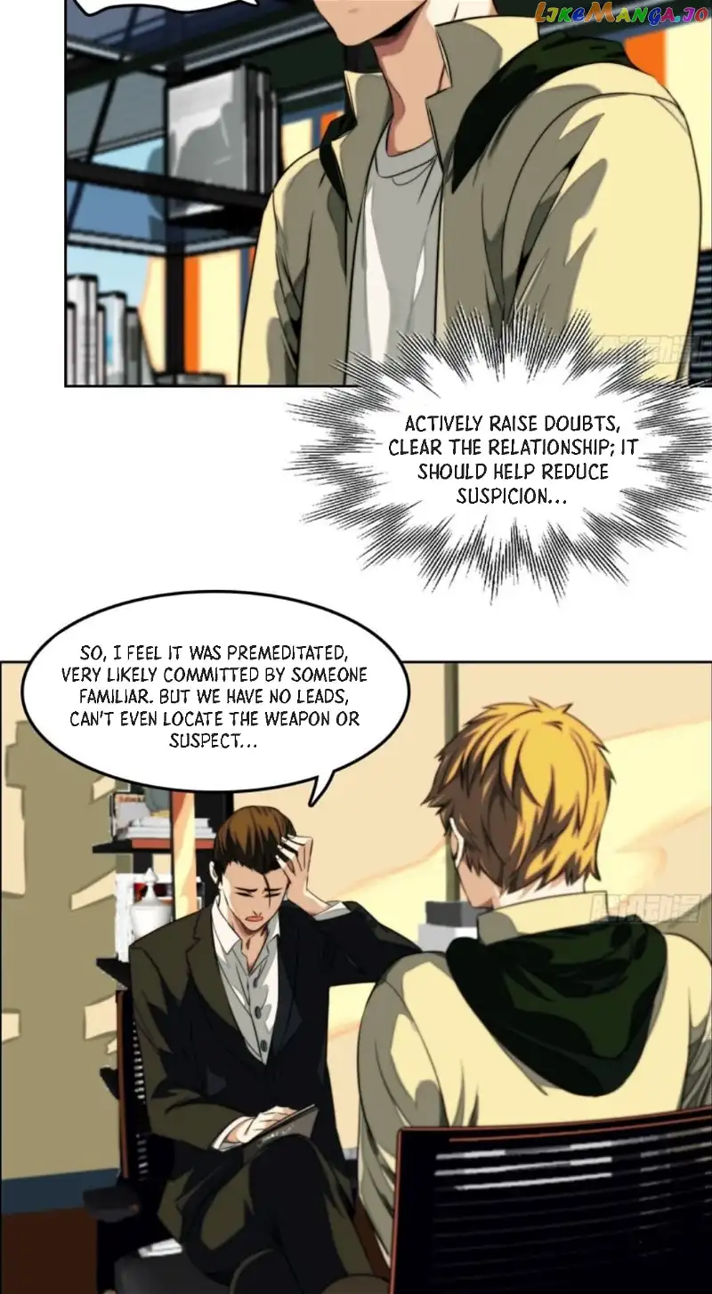 The Creatures that We Are Chapter 4 page 14