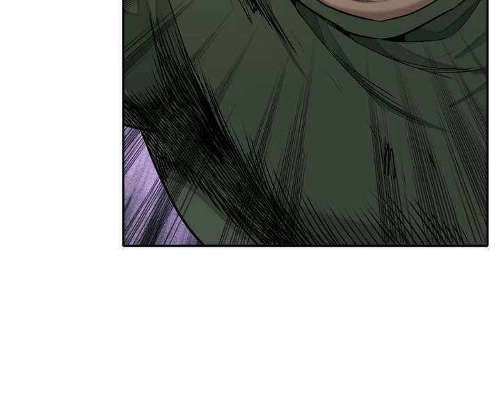The Creatures that We Are Chapter 40 page 15