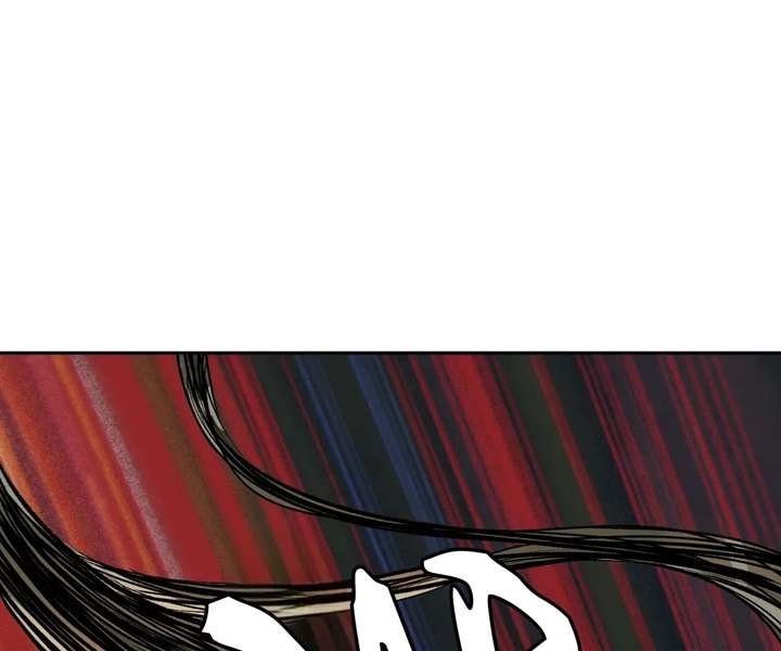 The Creatures that We Are Chapter 40 page 54