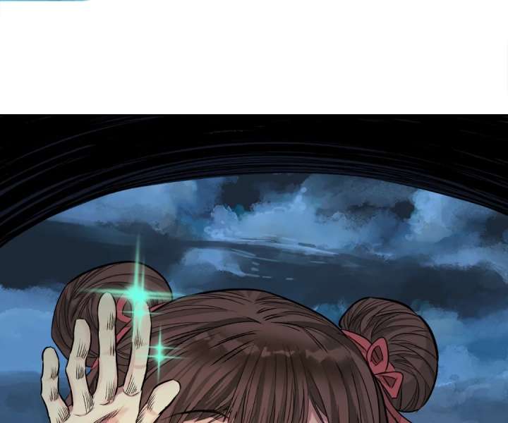 The Creatures that We Are Chapter 42 page 2