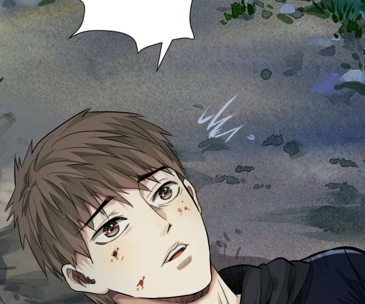 The Creatures that We Are Chapter 42 page 6