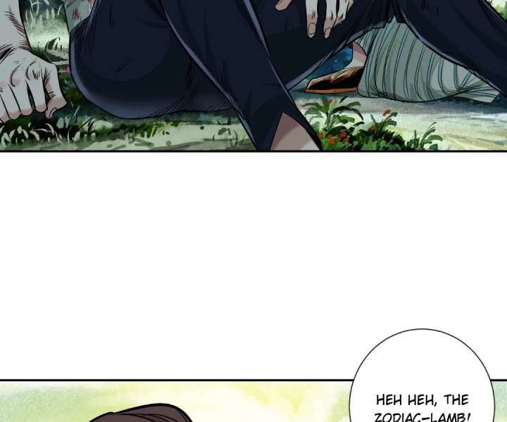 The Creatures that We Are Chapter 42 page 10